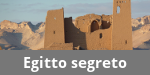 Egitto Segreto